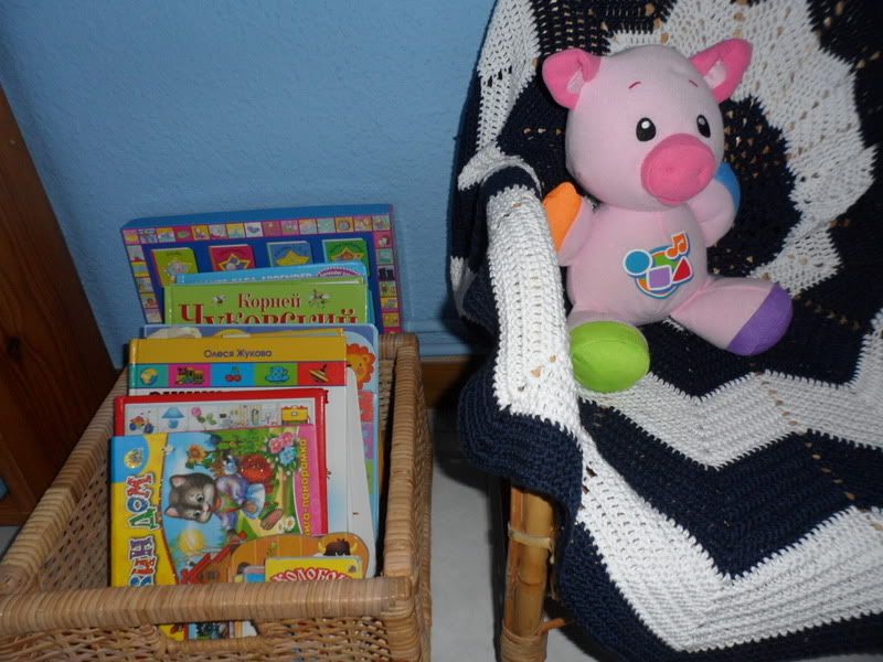 Игра №197 Photobucket