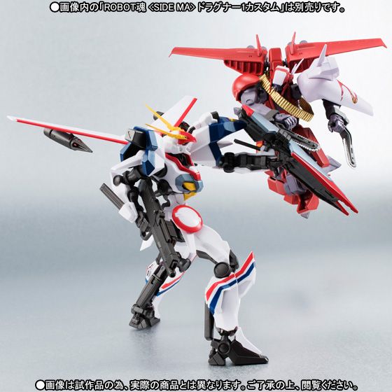 TIMELESS DIMENSION タイムレス ディメンション : TOY NEWS 玩具新聞 23 RD OCTOBER, 2014 KIRIN NEW PHOTOS ADDED 魂ウェブ