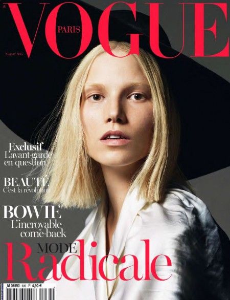 Vogue Paris + Vogue Enfants N 935 - Mars 2013 Vogue Paris + Vogue Enfants N 935 - Mars 2013