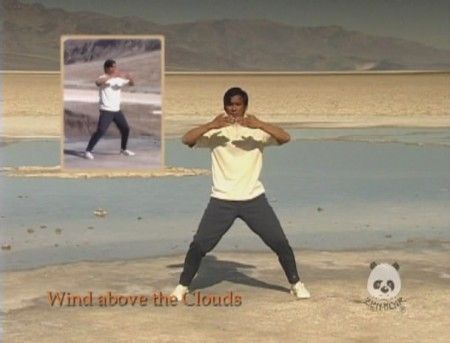Chi Kung For Health, Volume One Five Standing Meditations Chi Kung For Health, Volume One Five Standing Meditations