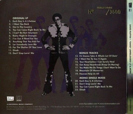 David Ruffin - David Unreleased LP & More (2004) David Ruffin - David Unreleased LP & More (2004)