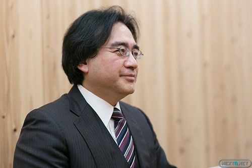 Iwata killer