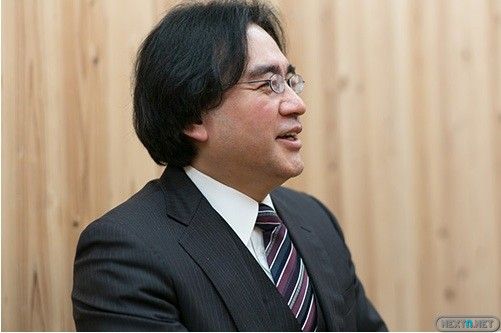 Iwata perfil conquistador