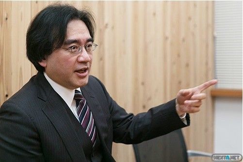 Iwata pointer
