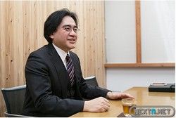 Iwata sentencia
