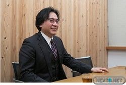 Iwata rie... De nuevo