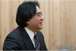 Perfil bueno de Iwata