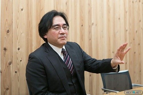 Iwata usa la fuerza