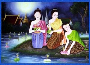 รูปภาพ